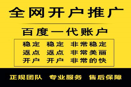 SEM主管案例：广告创意与效果提升