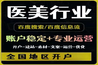 社交媒体信息流优化策略：打造高质量内容