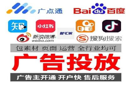 成功案例揭秘：sem账户托管的转化率奇迹