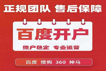 知乎信息流广告投放技巧与案例