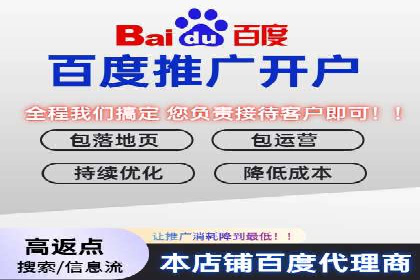 某企业微信信息流广告投放全流程解析