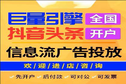 竞价托管sem案例揭秘：关键词策略的巧妙运用