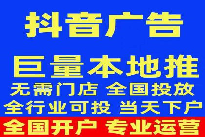 探索SEM广告的多种形式：不同行业的成功案例