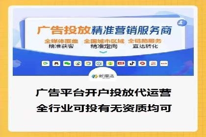 百度SEM竞价推广案例分享：某教育机构如何提高转化率